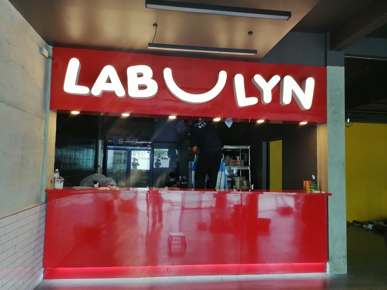 ป้ายกล่องไฟ