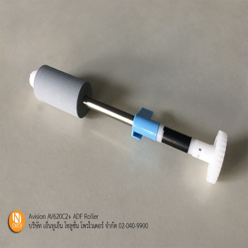 ADF Roller สำหรับเครื่อง Avision รุ่น AV620C2+