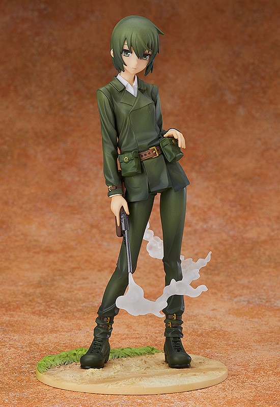 Kino: Refined Ver.