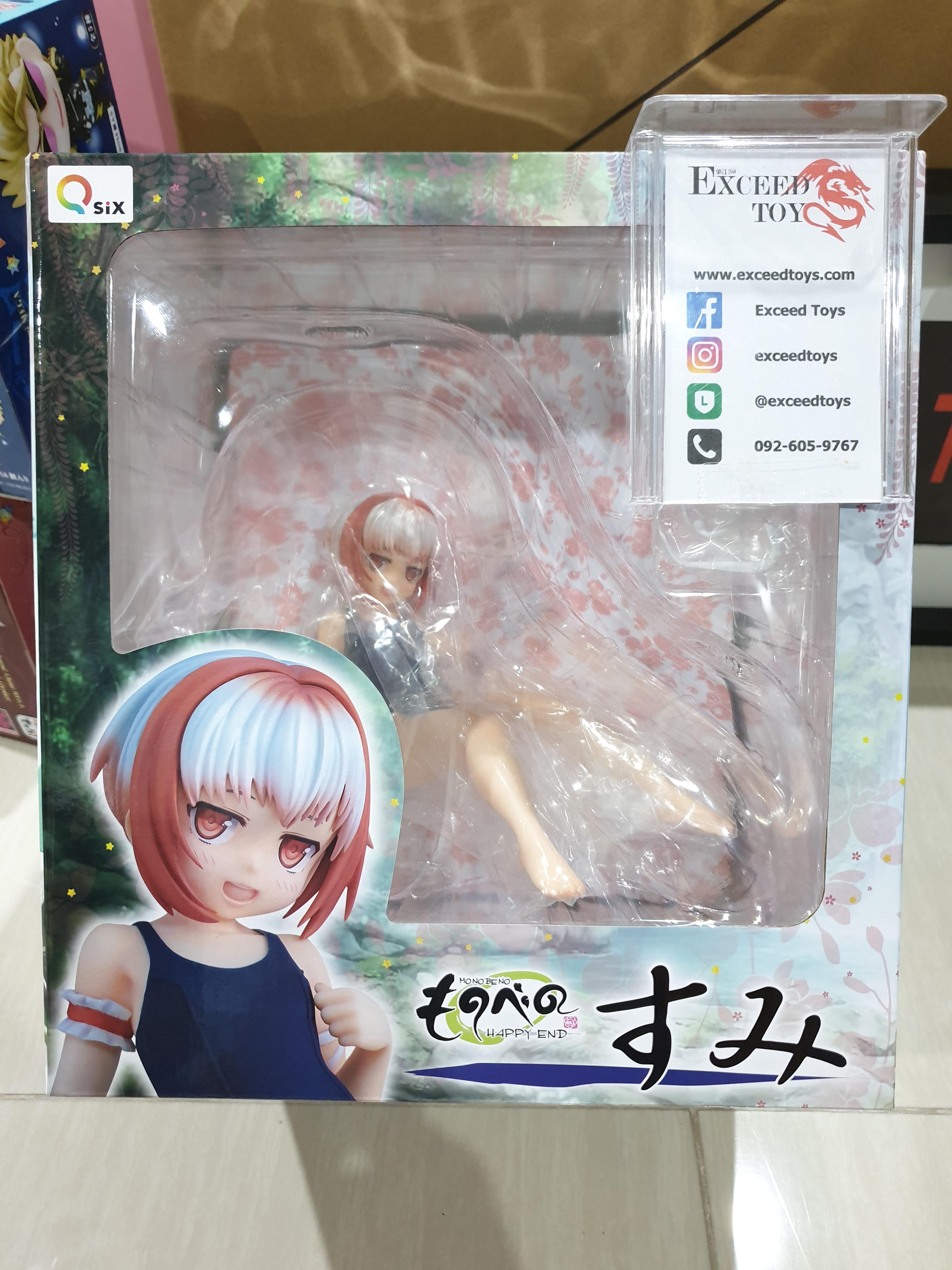 Monobeno - Sumi Kon Suku ver.