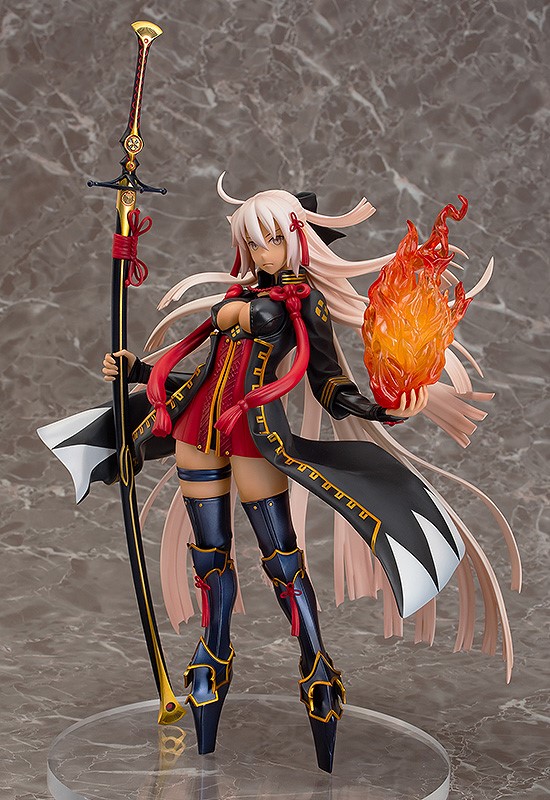 Ego/Okita Soji