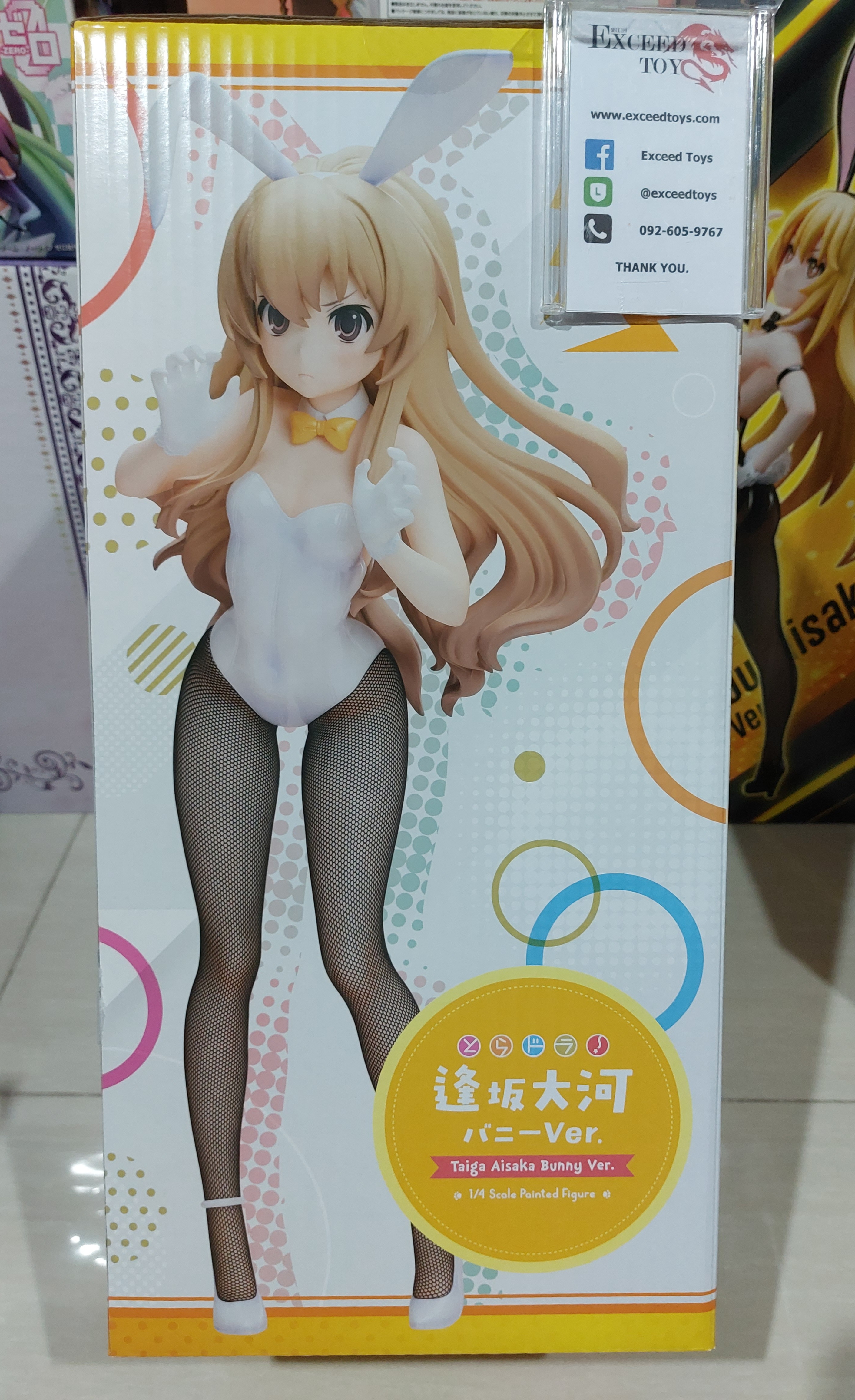 Aisaka Taiga Bunny Ver.