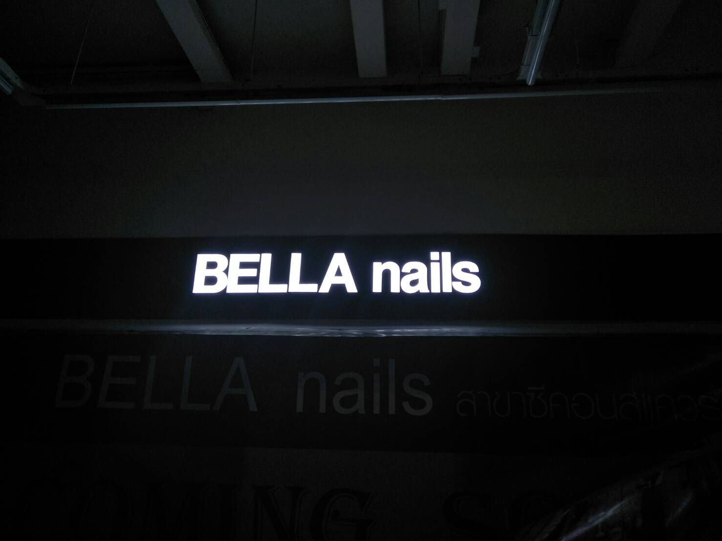 ป้ายอักษรโลหะ ติดไฟอะคริิลิค ไฟออกหน้าแสงสีขาว - ขอบโลหะพ่นสีดำด้าน #BELLAnails ติดตั้งป้ายโลตัสศรีนครินทร์