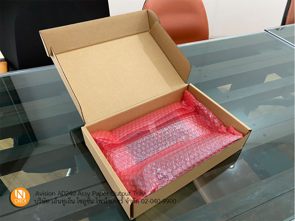 Paper output Tray สำหรับเครื่องสแกนเนอร์ Avision รุ่น AD240