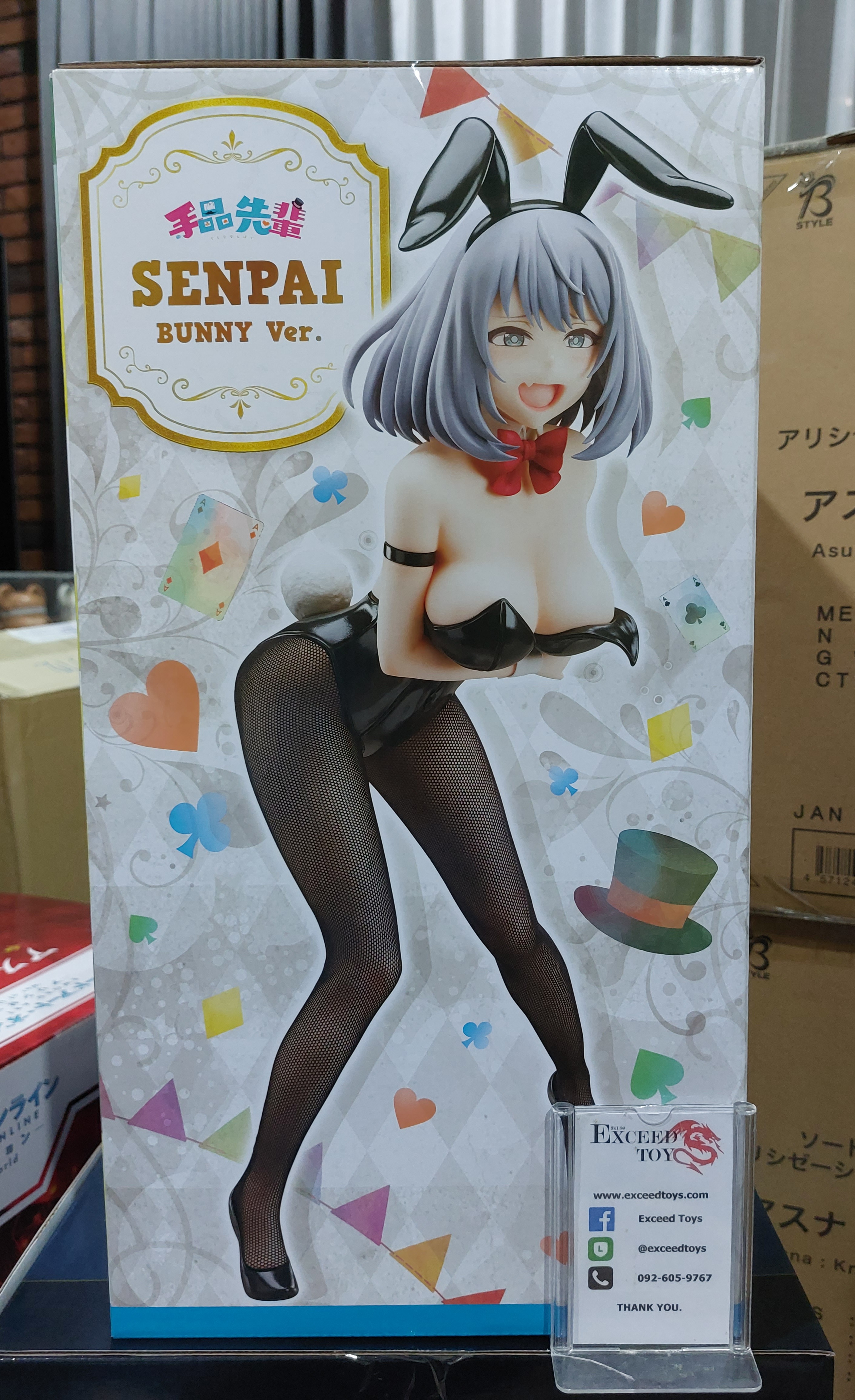 Sempai Bunny Ver.