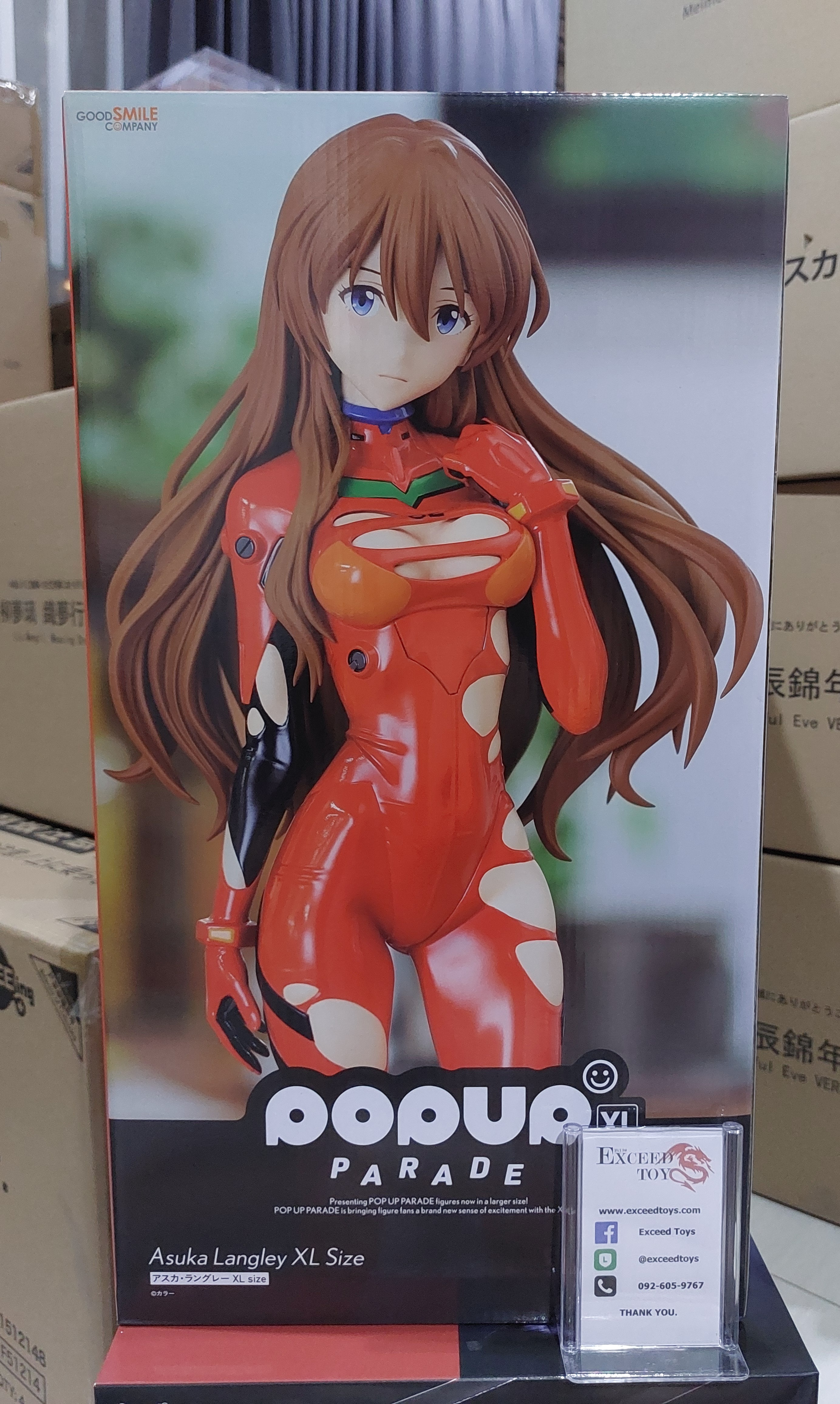 Pop Up Parade Asuka Langley XL Size