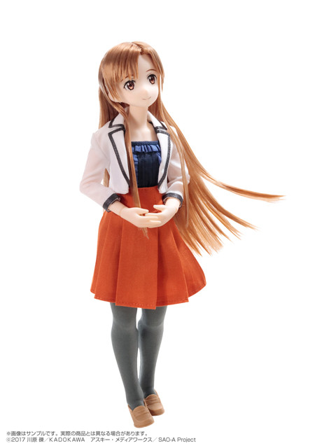 Asuna - PureNeemo Characters (No.125)