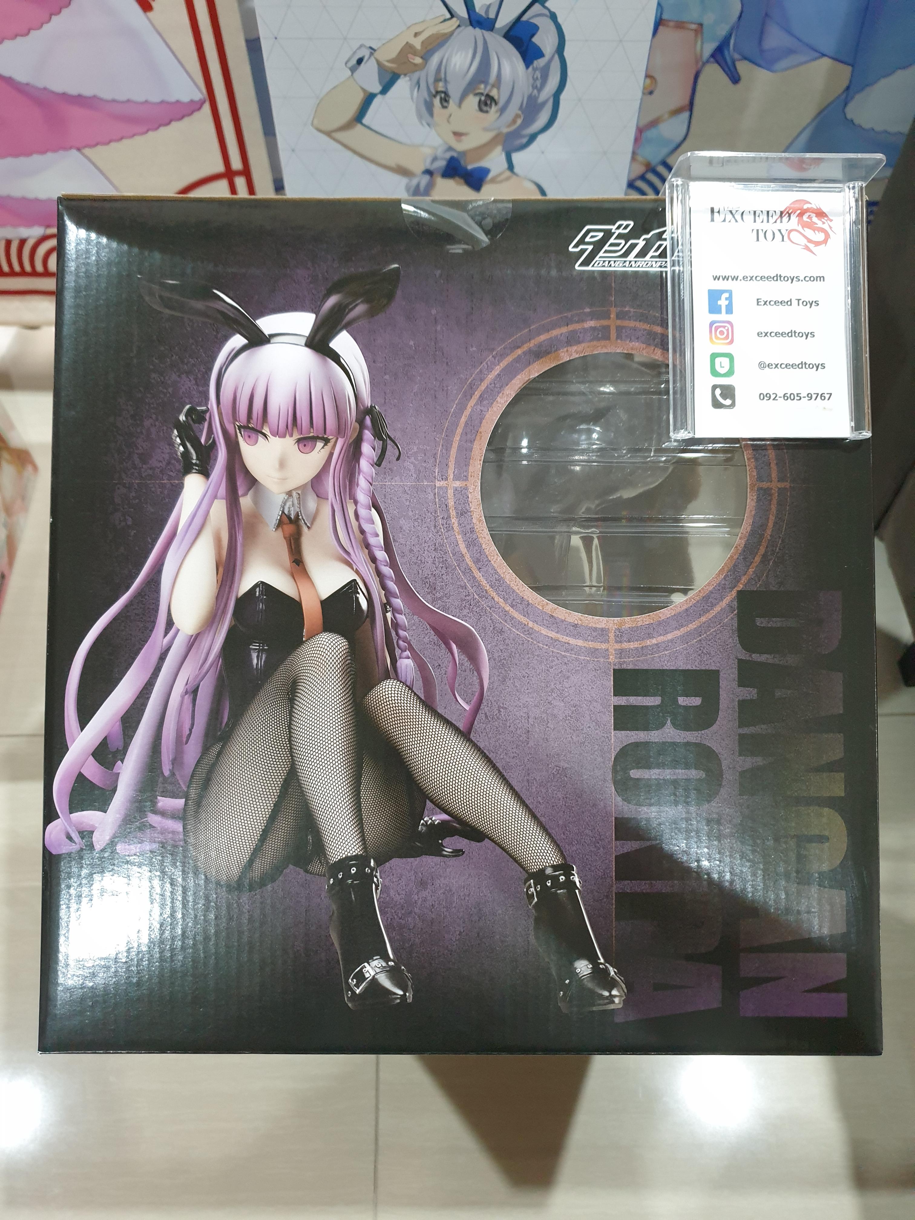 Kirigiri Kyouko B-style Bunny Ver.