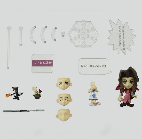 Aerith Mini Figure Trading Arts Kai Square Enix