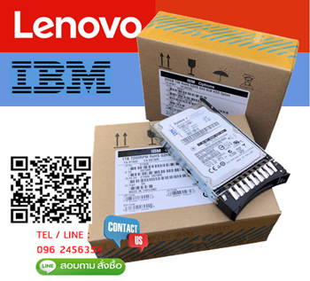 00AJ143 [ขาย จำหน่าย ราคา] IBM 1TB 2.5" Near Line SATA 7.2K 6Gb/s HS HDD