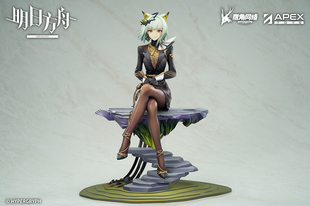 Arknights - Kal'tsit Ambience Synesthesia The Pilgrim Ver.