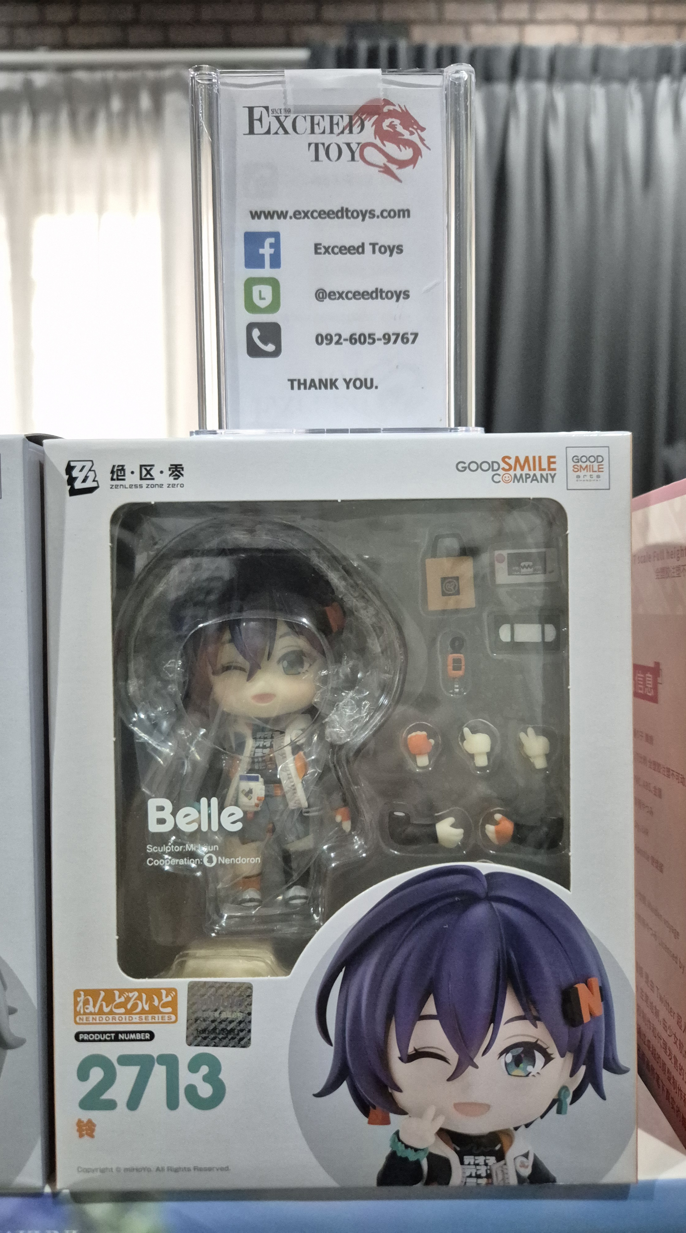 Nendoroid Belle