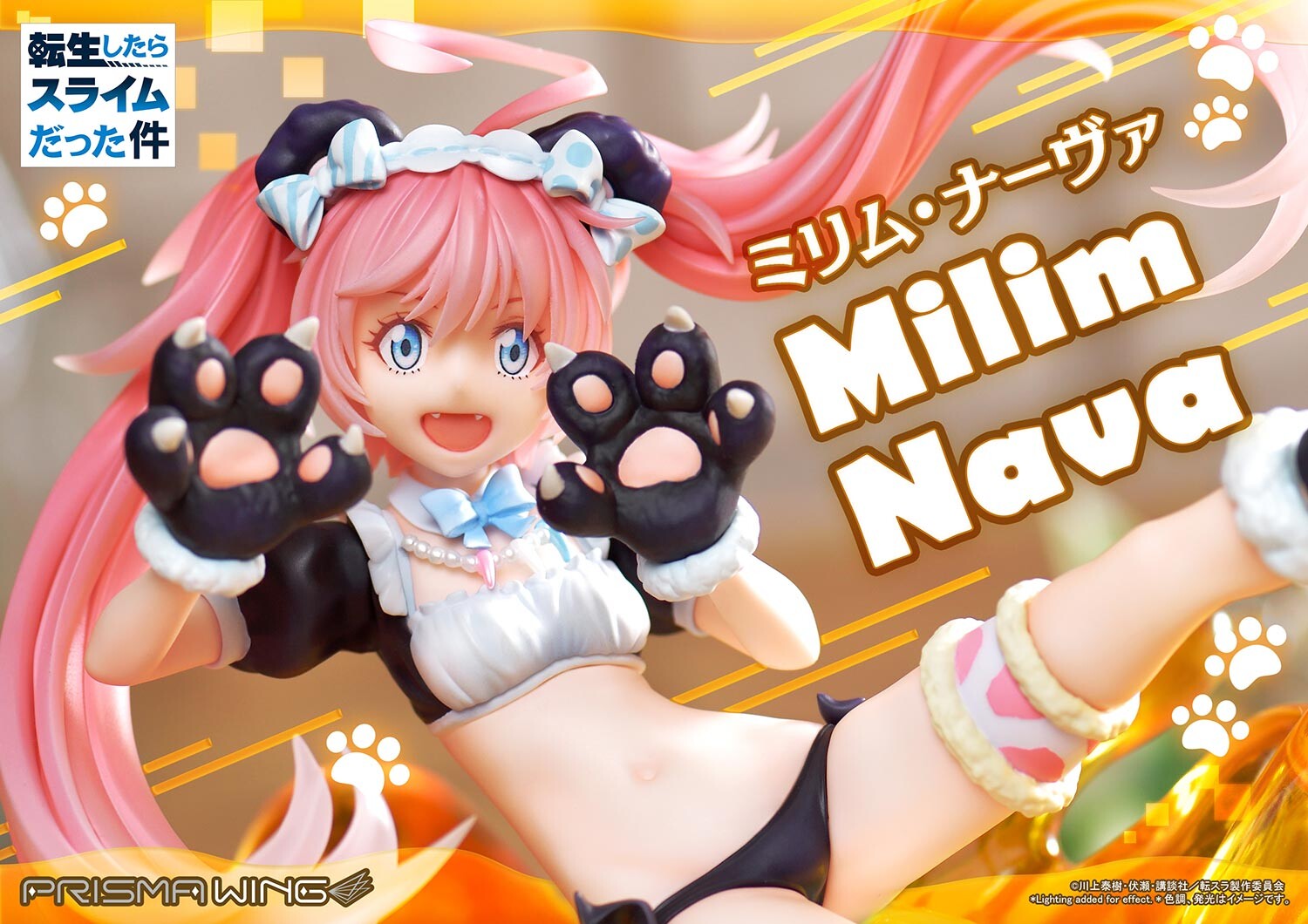 Milim Nava - Rimuru Tempest Prisma Wing