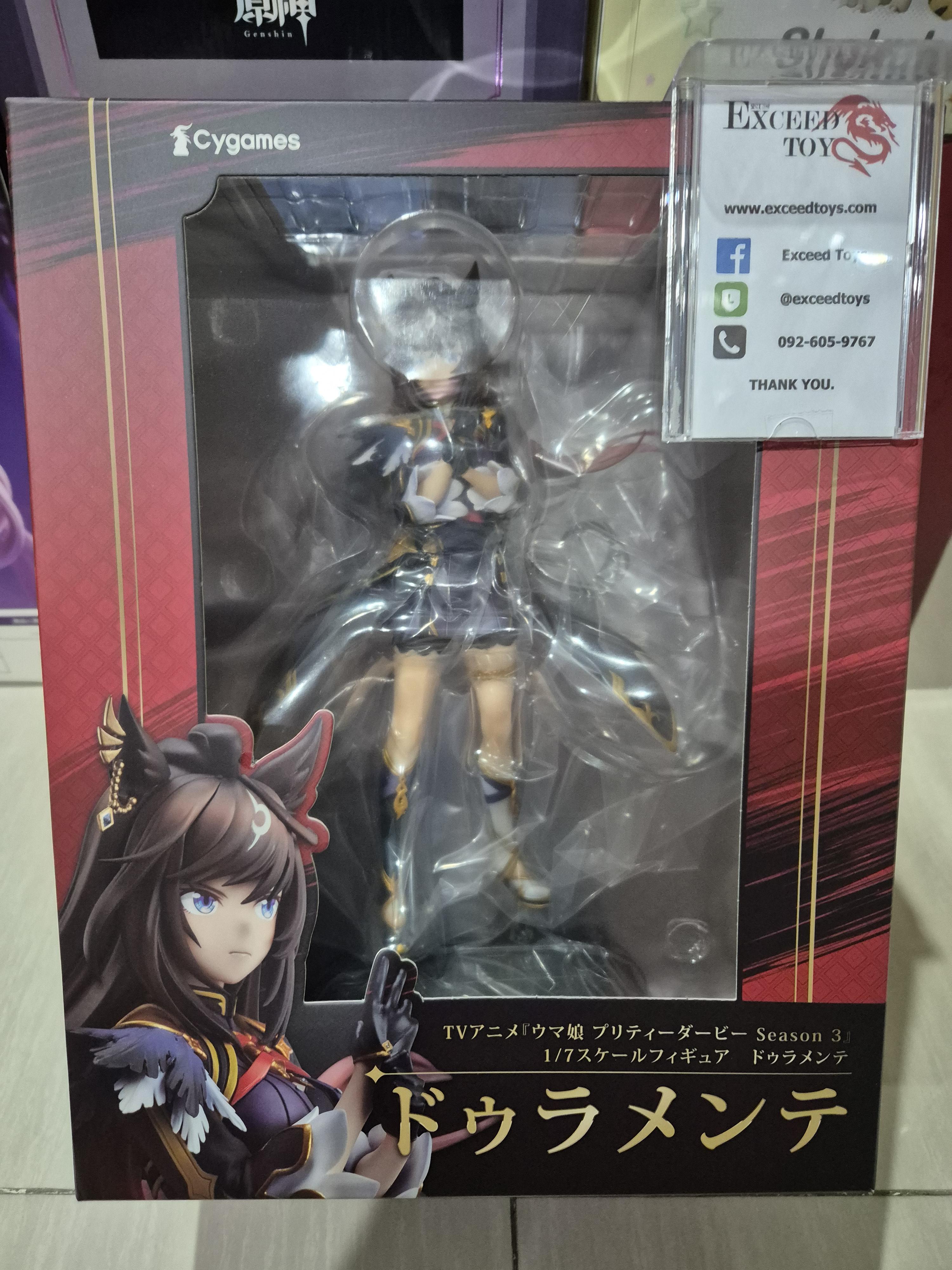 Uma Musume Pretty Derby Season 3 - Duramente