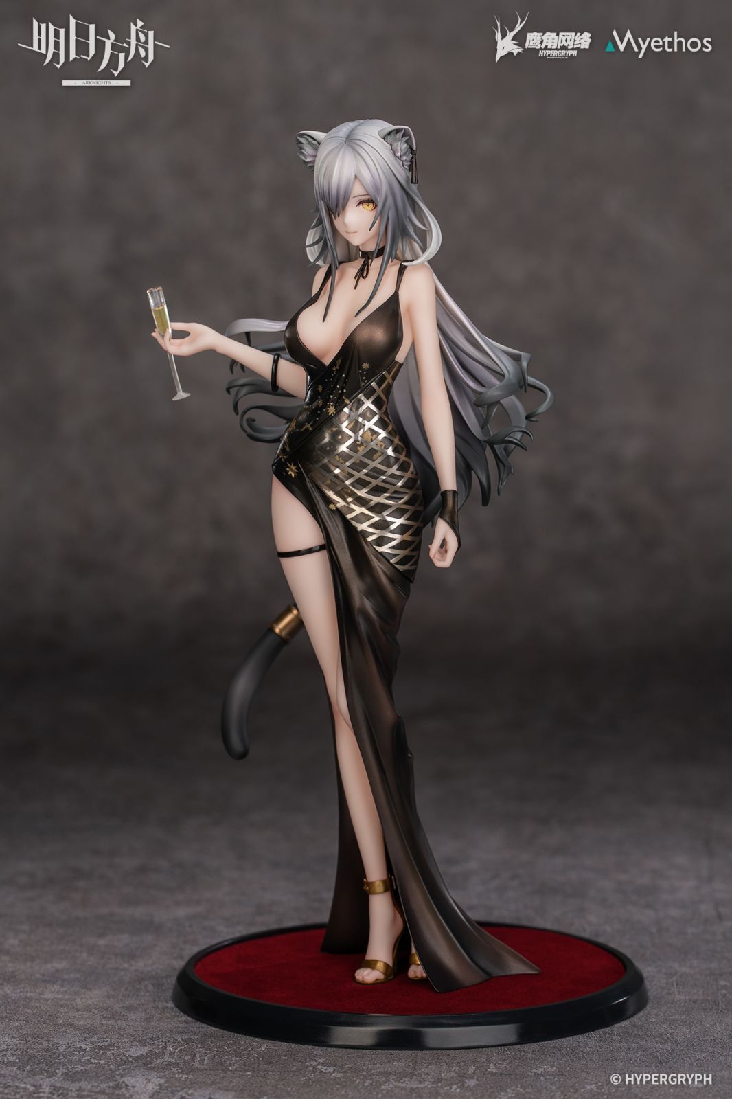 Arknights - Schwarz Formal Dress Ver.