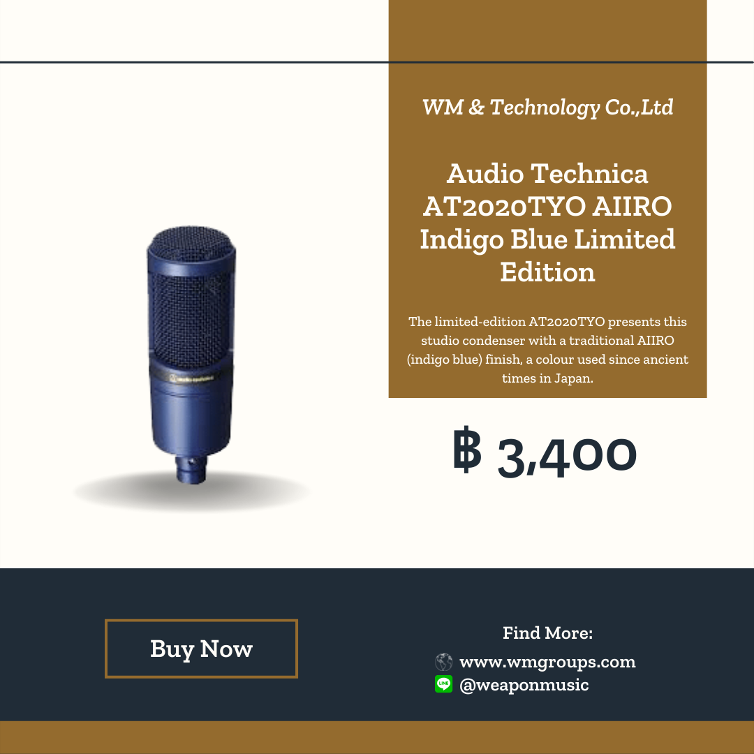 Audio-Technica AT2020TYO AIIRO Indigo Blue Limited Edition