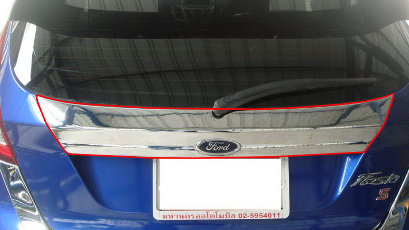 1450690924139623917313.Rear Trunk Lid Cover (Chrome)
