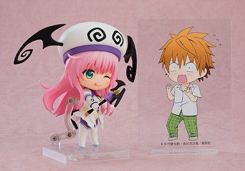 Nendoroid Lala Satalin Deviluke