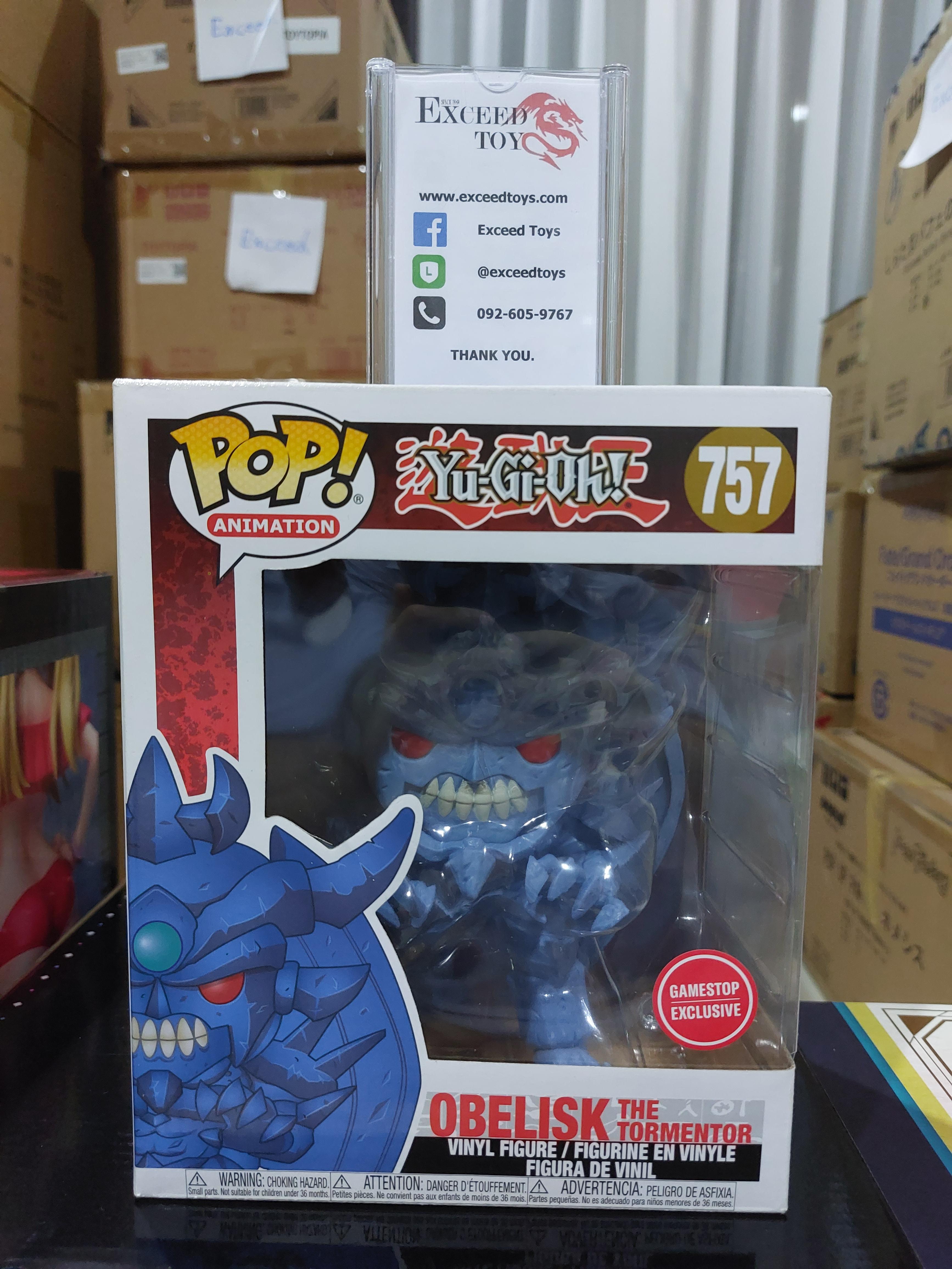 Funko POP! Animation: Yu-Gi-Oh! Obelisk