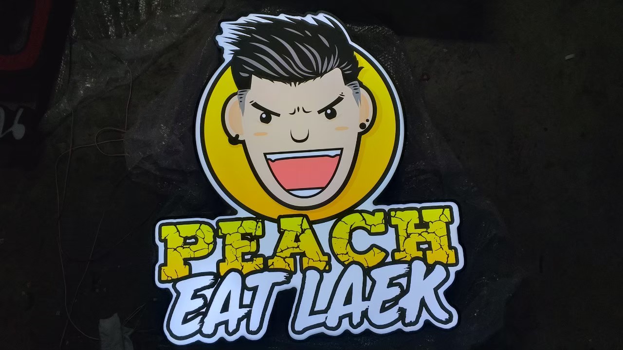 งานป้ายกล่องไฟ