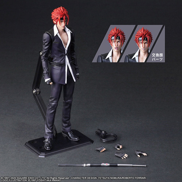 Final Fantasy VII Remake - Reno - Play Arts Kai