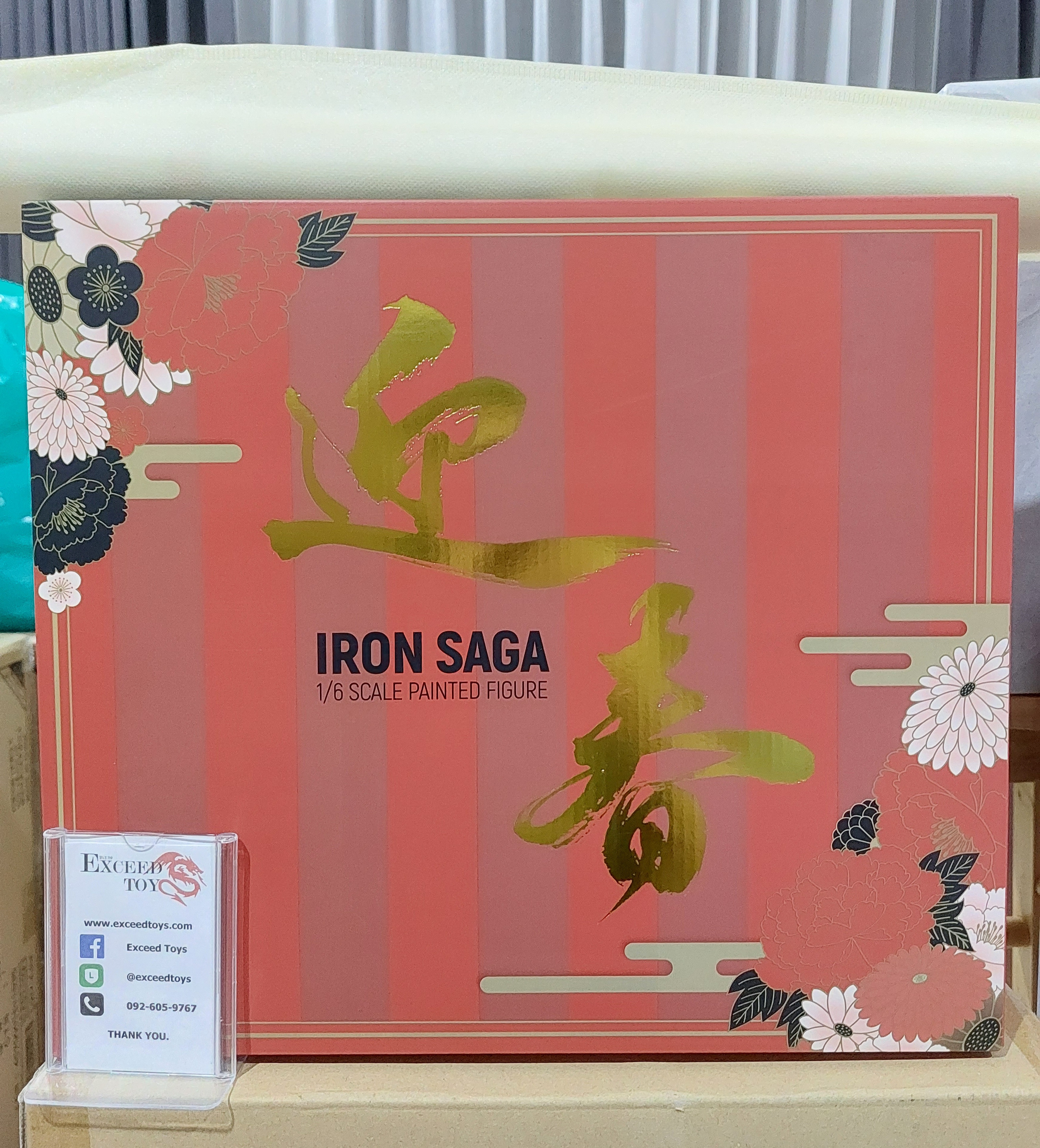 Iron Saga - Elaine New Year Ver.