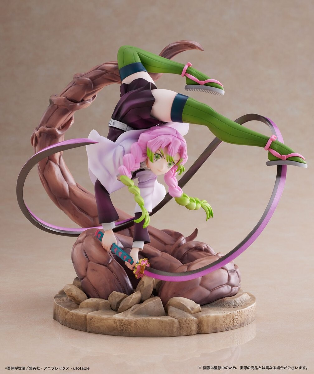Kanroji Mitsuri (Aniplex)