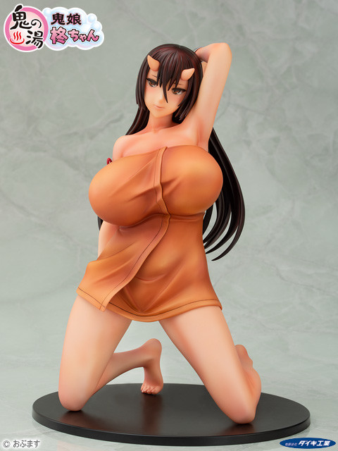 Onimusume - Hiiragi-chan