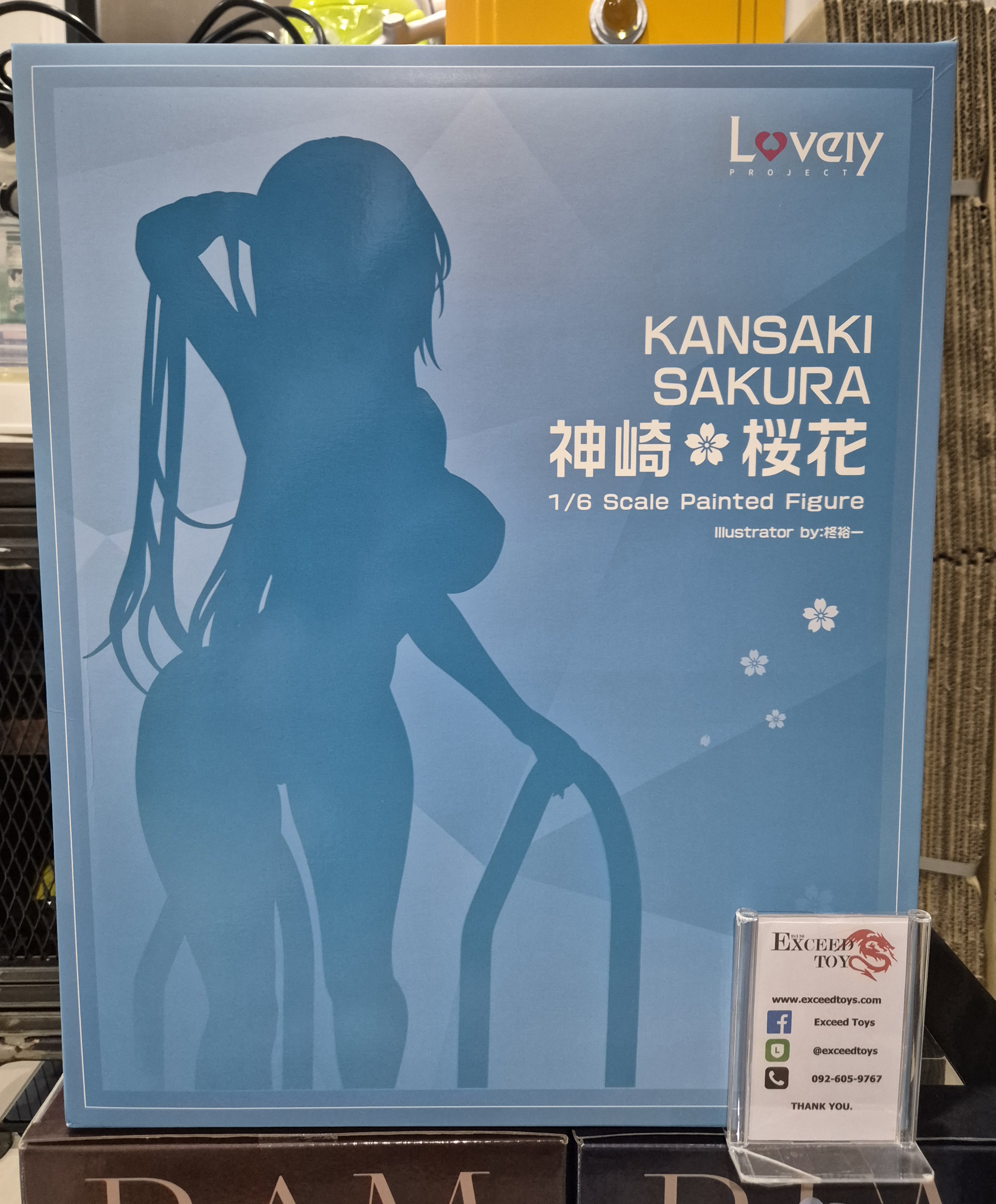 Original - Kanzaki Ouka