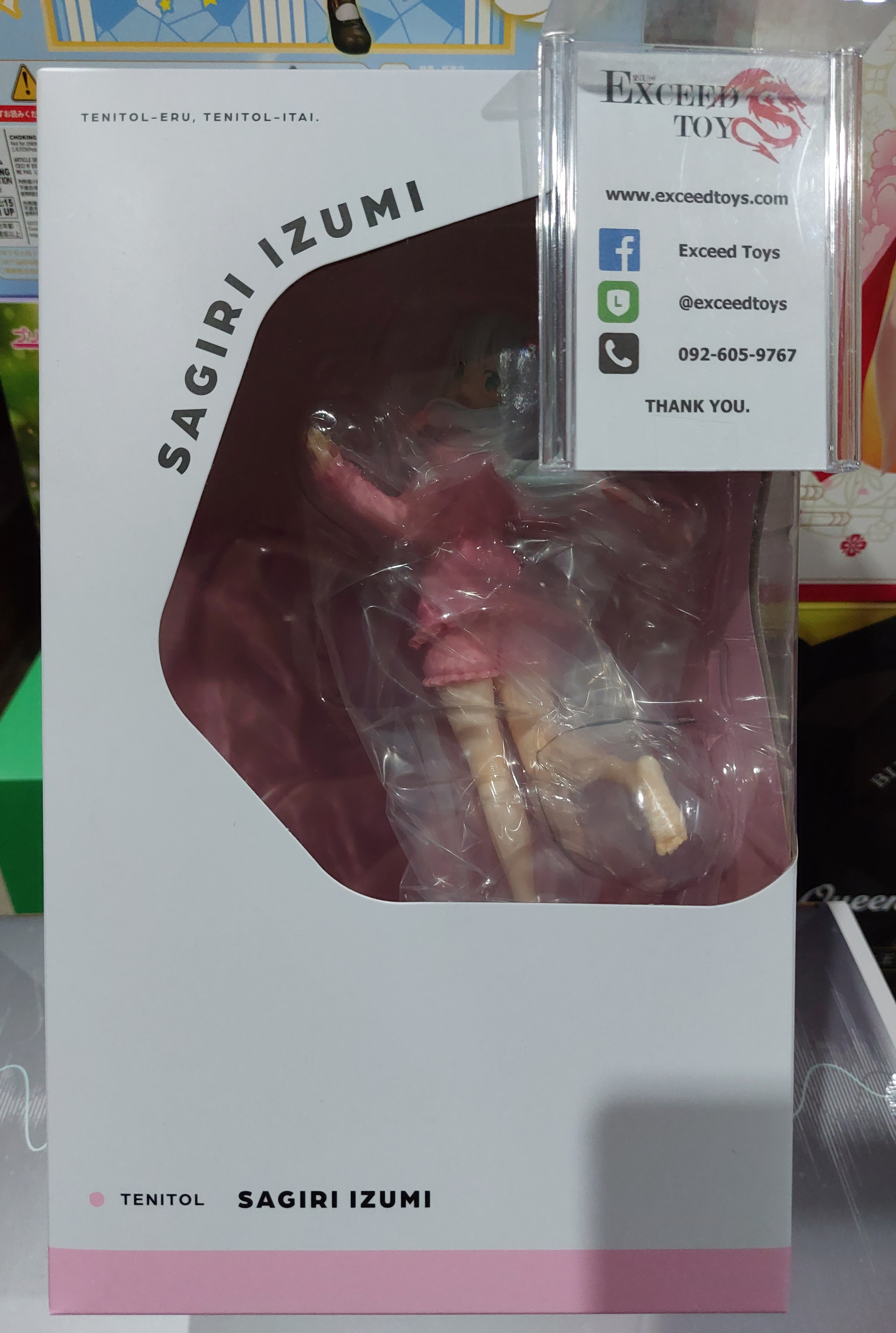 Tenitol Izumi Sagiri