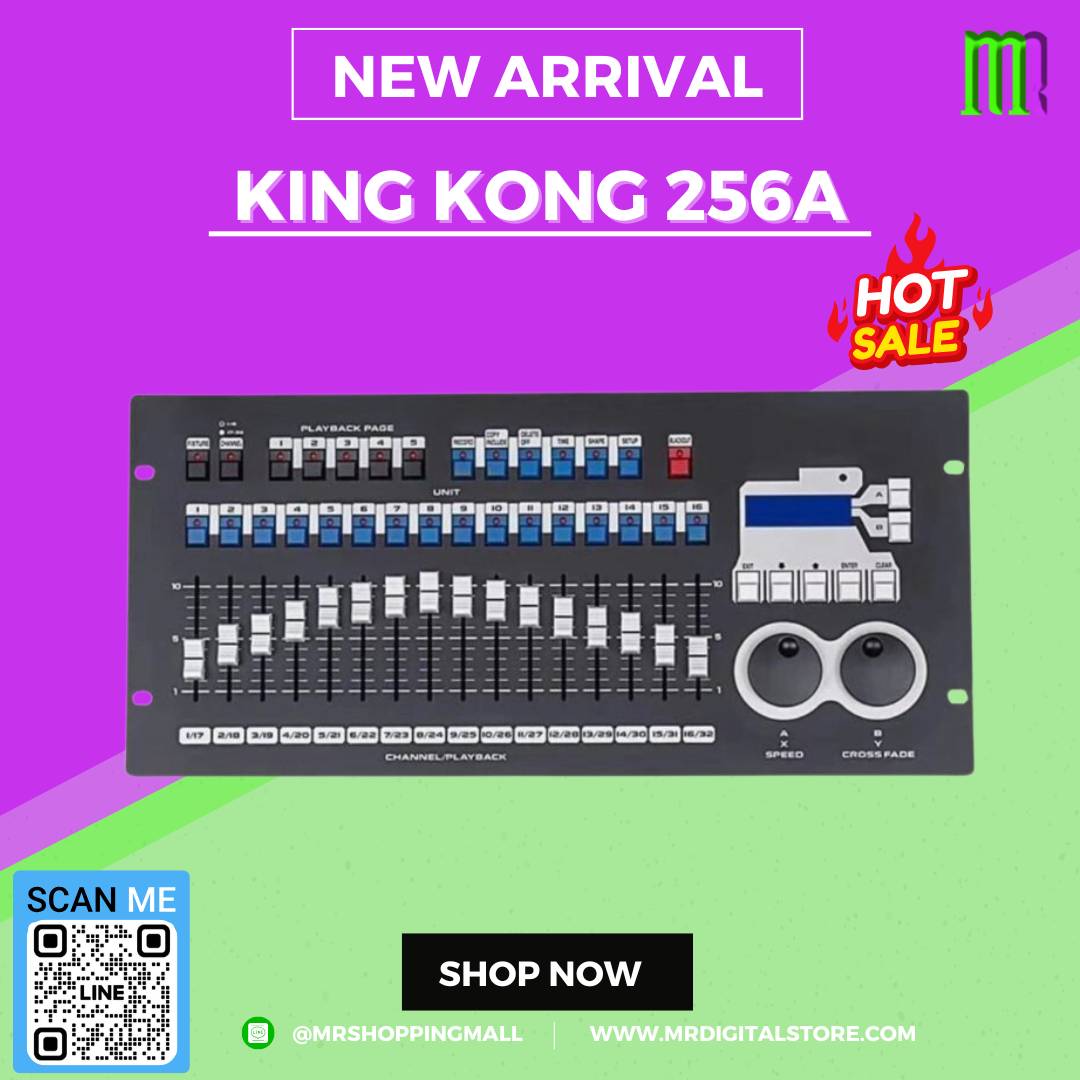 King Kong 256A