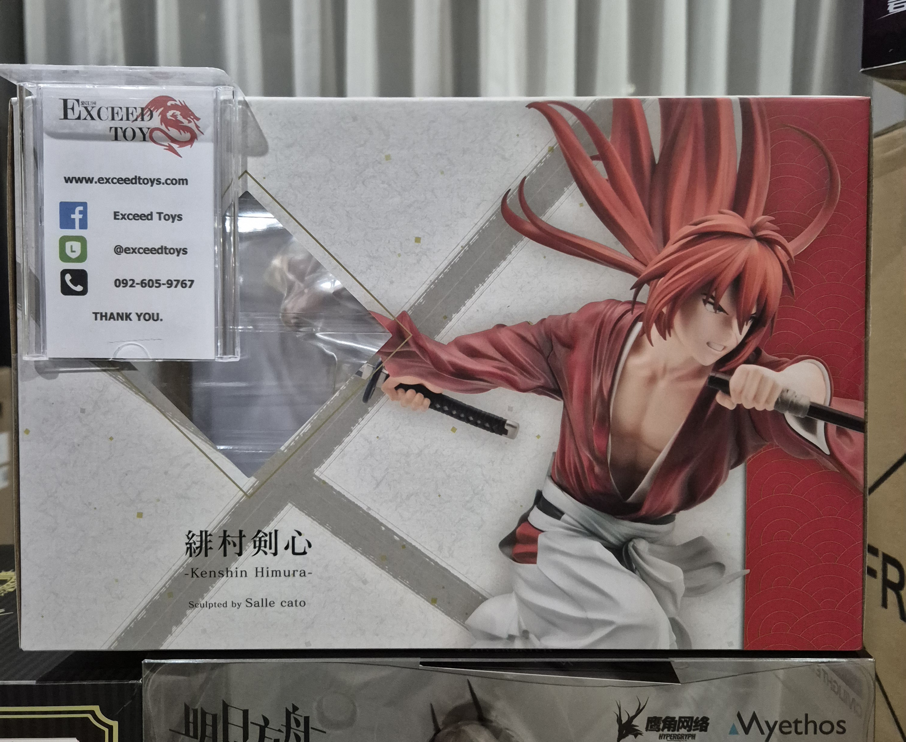 Himura Kenshin ARTFX J