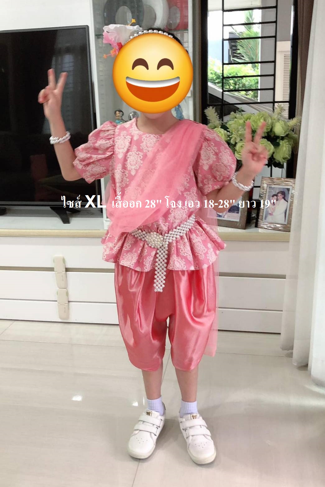 ชุดไทยเด็ก สีพีช ไซส์ XL รุ่นช่อมาลี มือสองเหมือนใหม่ ไม่รวมเครื่องประดับ