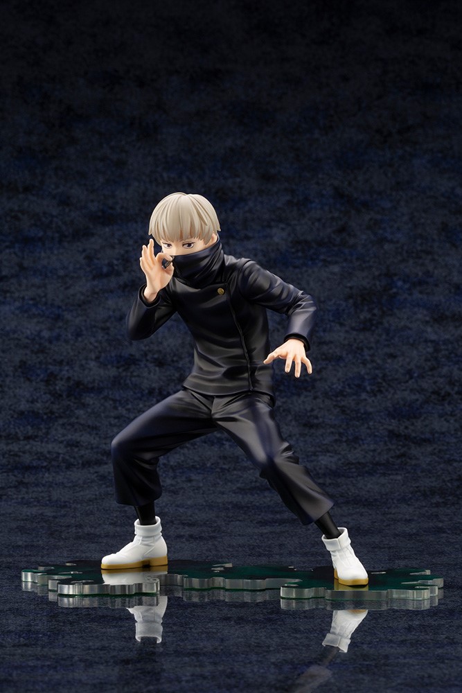 Toge Inumaki ARTFX J