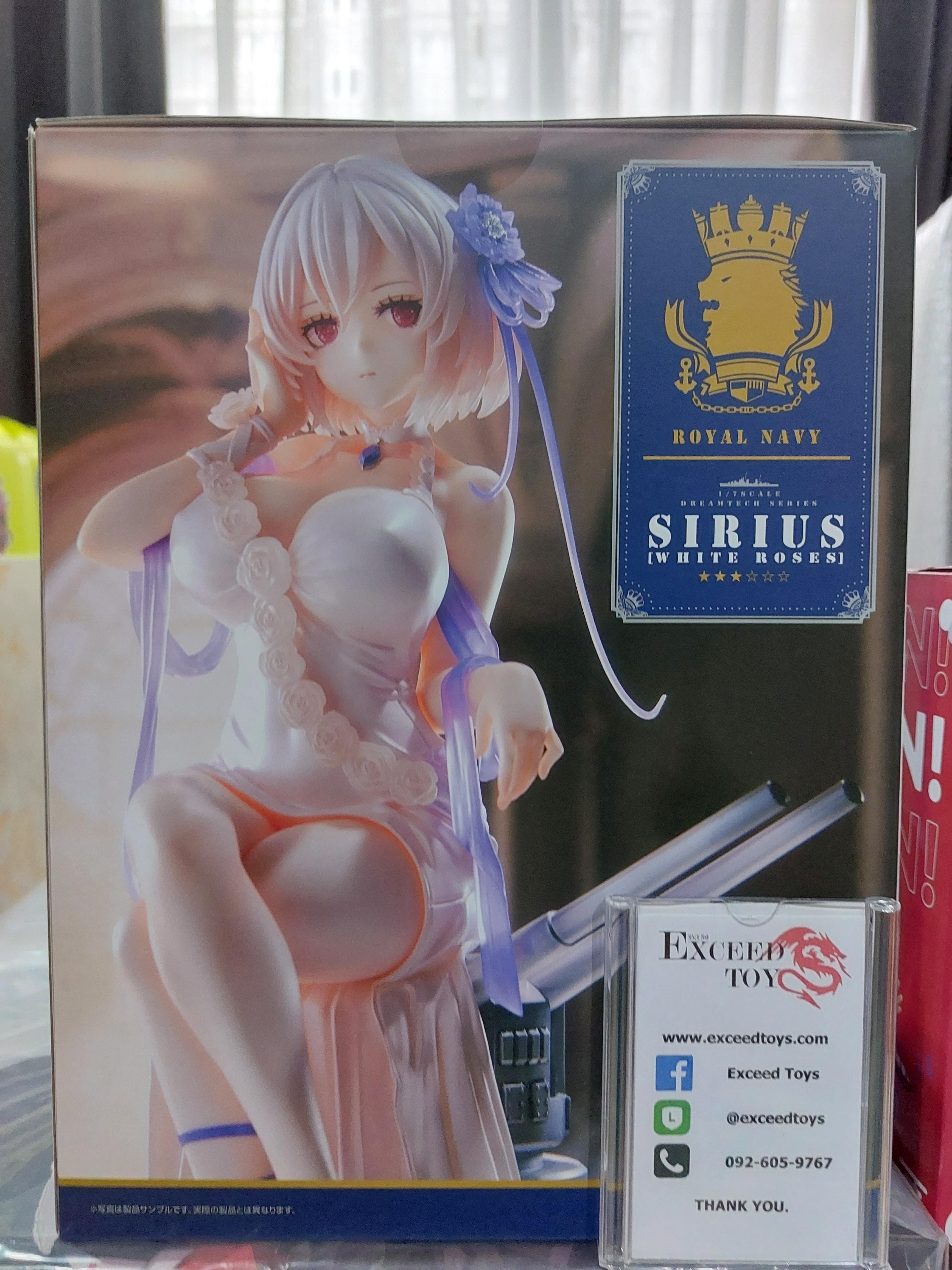 Azur Lane - Sirius White Rose