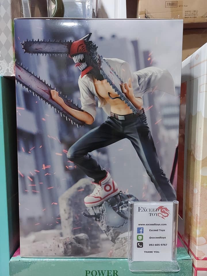 Chainsaw Man S-Fire