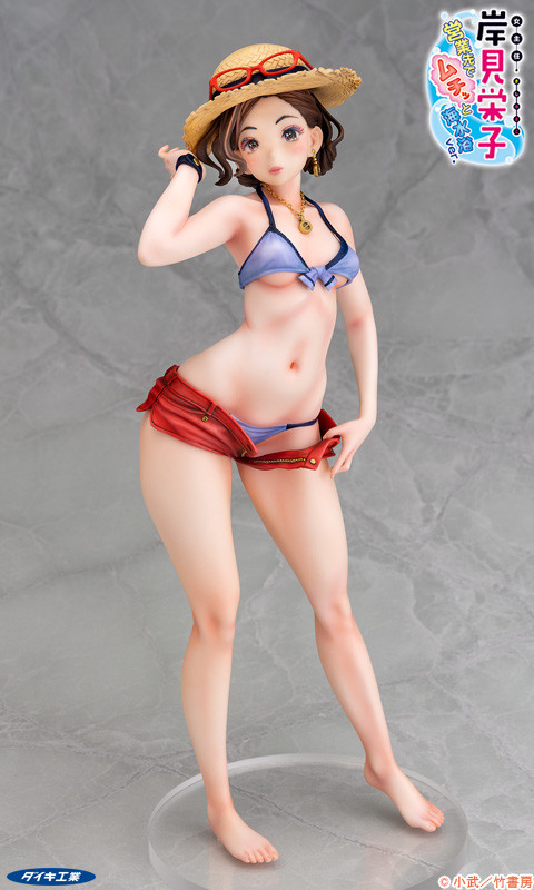 Kishi Mieko Eigyousaki de Muchitto Kaisuiyoku ver.