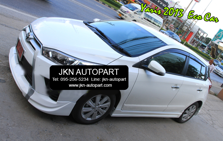 ชุดแต่ง Toyota Yaris 2014 รุ่น T-Sport V1