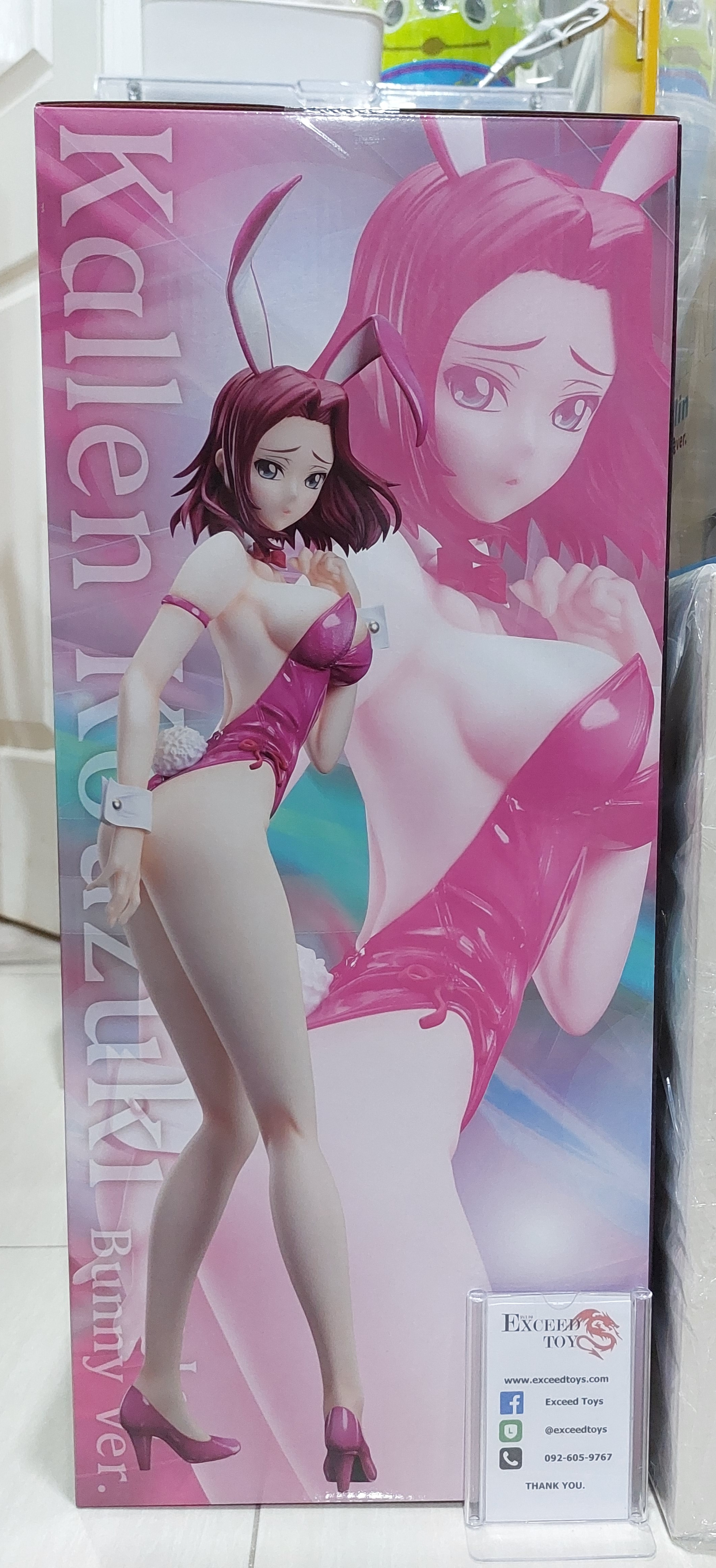 Kouzuki Kallen Bare Leg Bunny Ver.