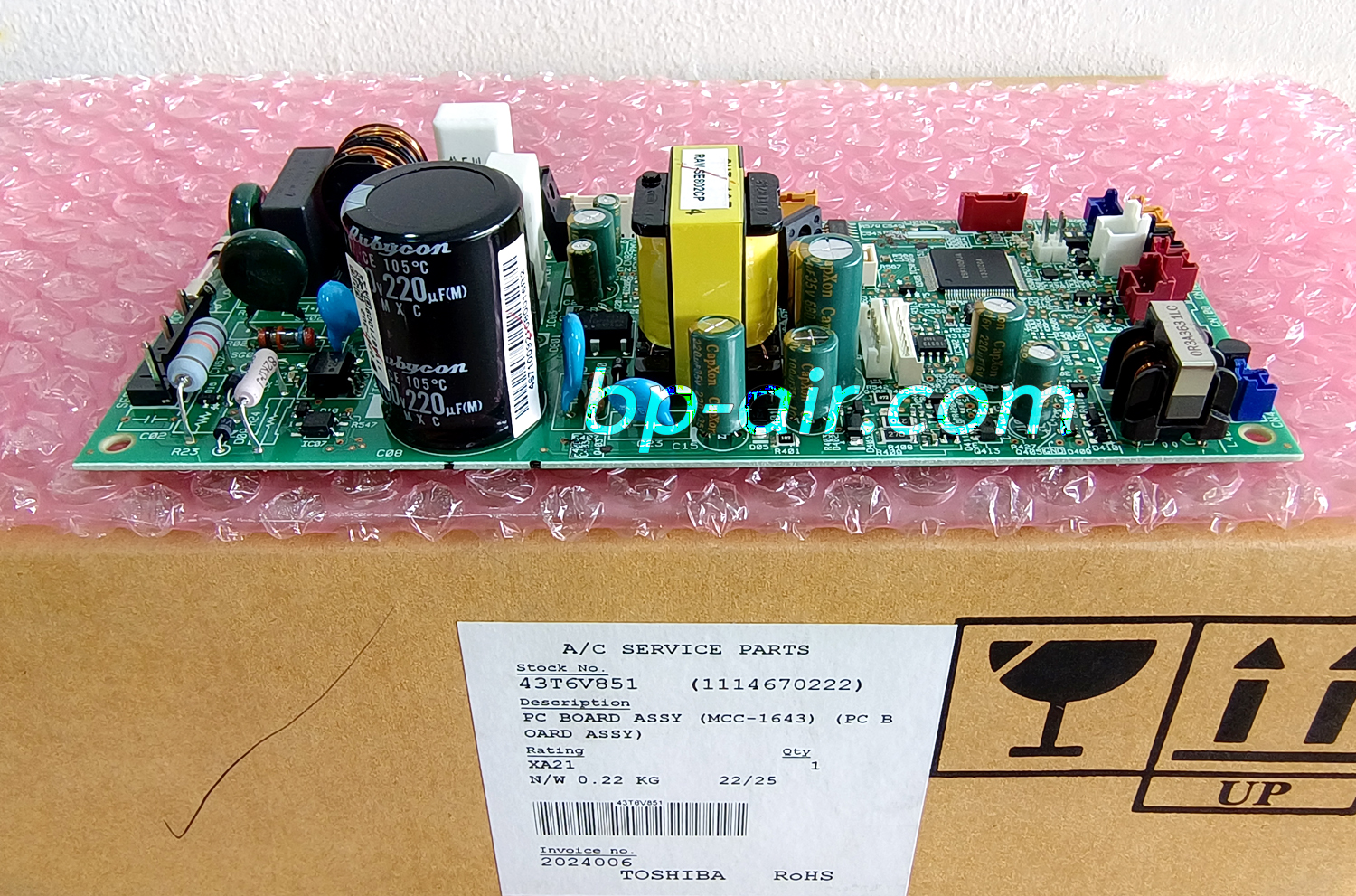 แผงบอร์ดคอยล์เย็น 42TSV0242CP