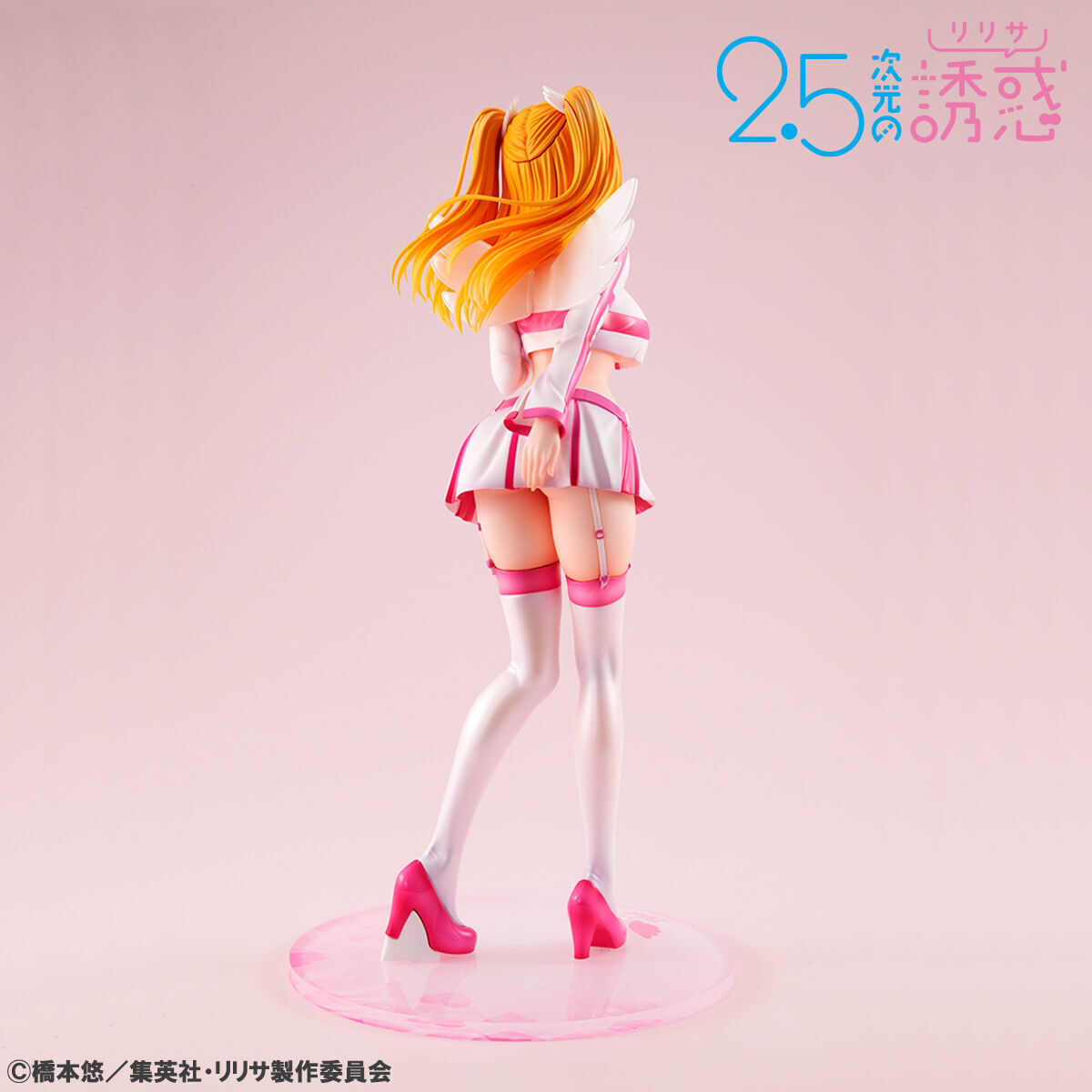 2.5-jigen no Yuuwaku - Amano Ririsa