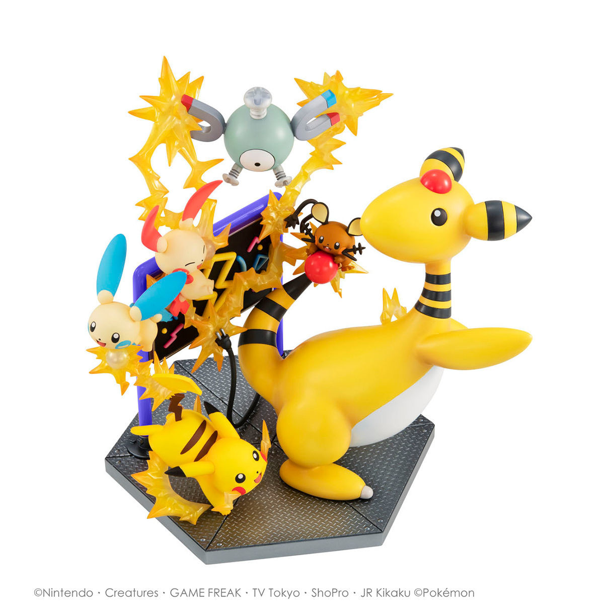 Coil - Dedenne - Denryuu - Minun - Pikachu - Plusle - G.E.M. EX