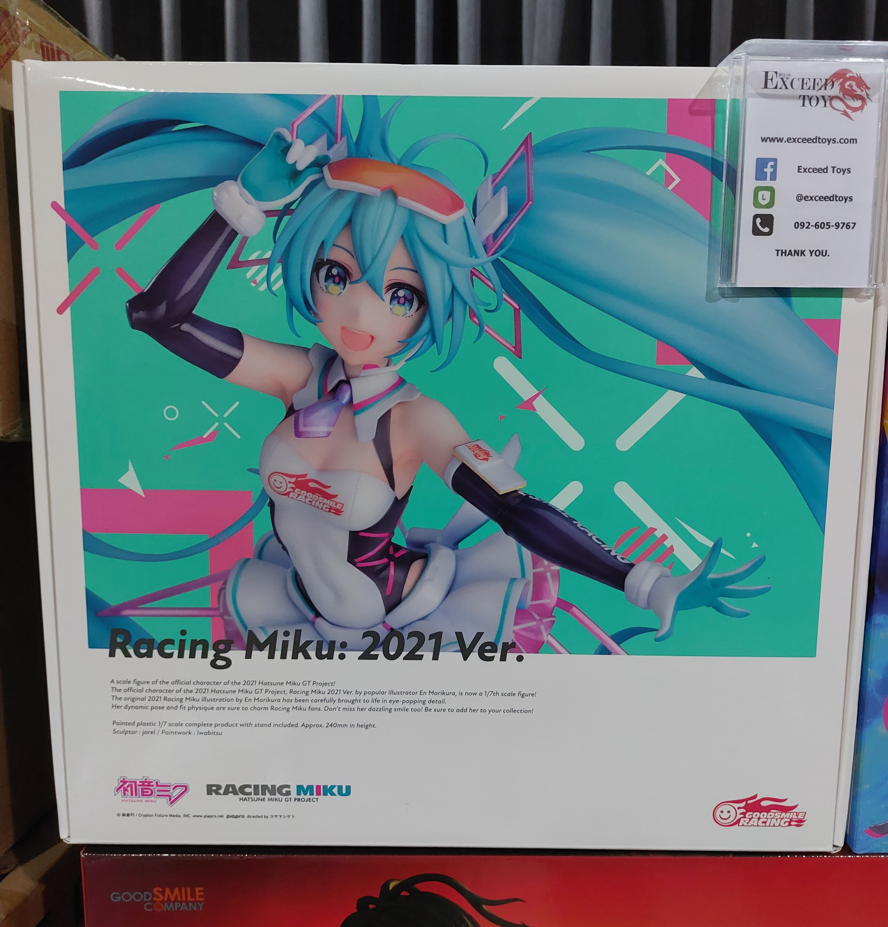 Racing Miku 2021 Ver.