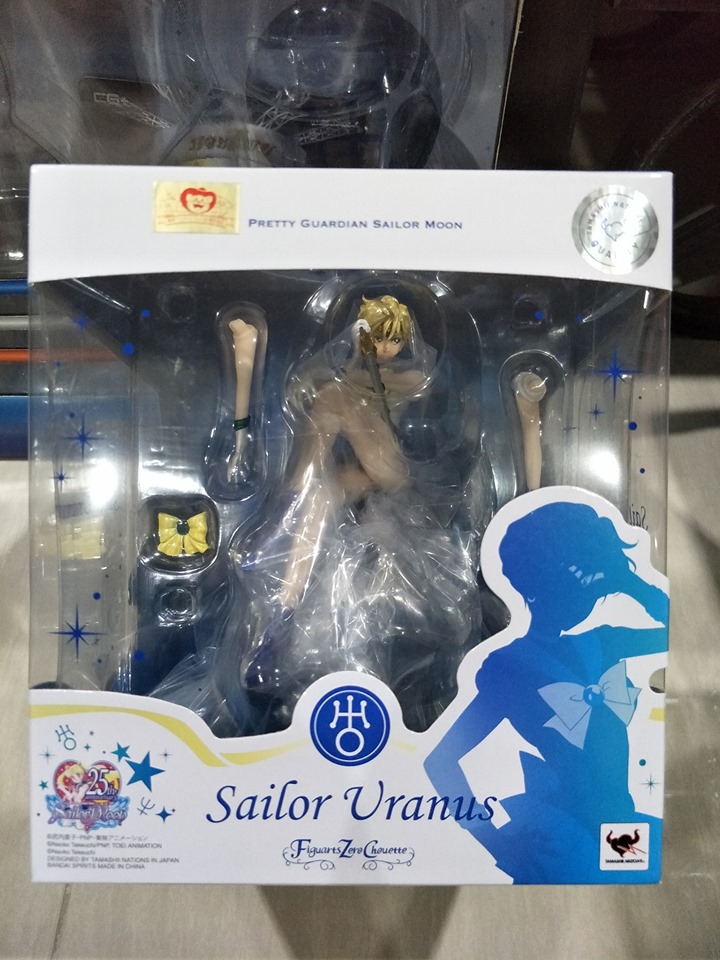 Sailor Uranus - Figuarts Zero chouette (Bandai Spirits)