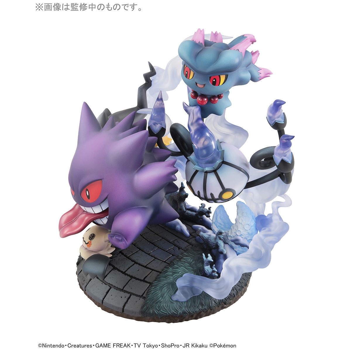 Chandela - Gangar - Juppeta - Mimikkyu - Muma - G.E.M. EX