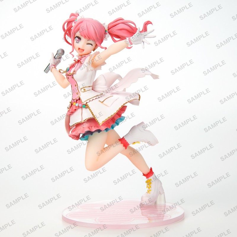 Maruyama Aya - Vocal Collection