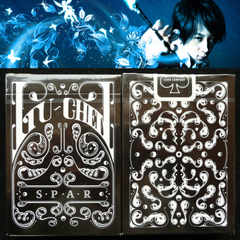 Bicycle Lu Chen Spar