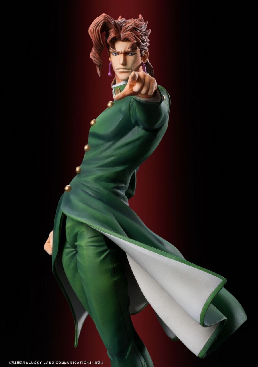 Noriaki Kakyoin