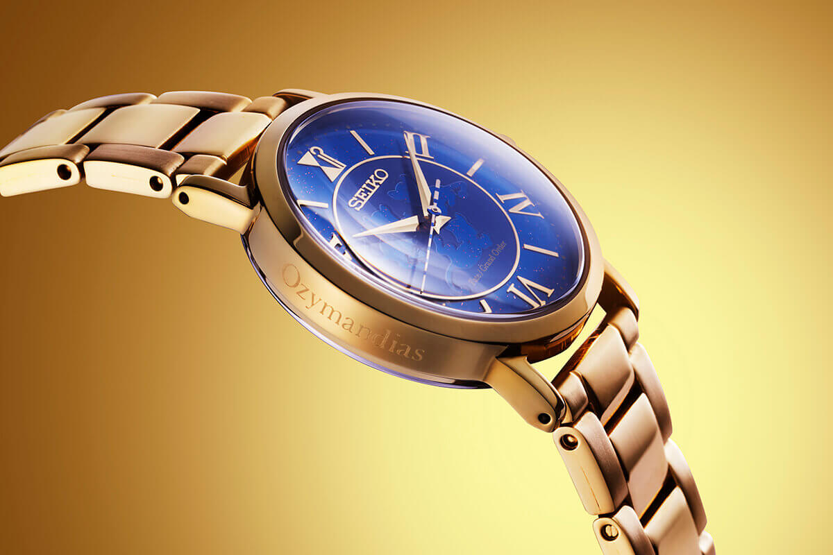 Fate/Grand Order - Ozymandias Wristwatch and Stand - Leather Strap Included