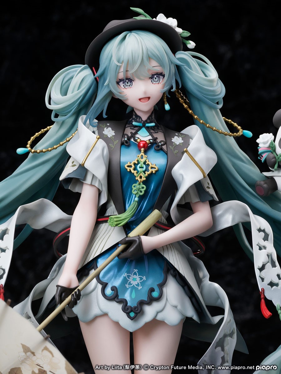 Hatsune Miku "MIKU WITH YOU 2021" Ver.